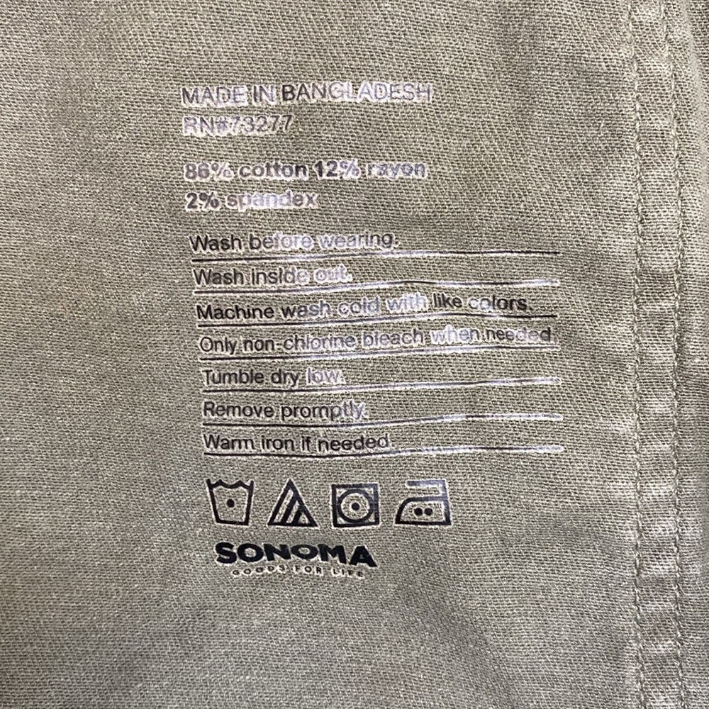 SONOMA olive green distressed denim shorts - Picture 5 of 5